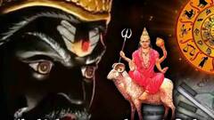 Rahu Mangal Yuti: রাহু-মঙ্গলের মিলনে শুভ যোগ, উন্নতি-আর্থিক সুসময় ভাগ্যে