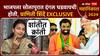 Praniti Shinde Exclusive : आई-वडिलांच्या पराभवाचा बदला, विजयानंतर प्रणिती शिंदे EXCLUSIVE