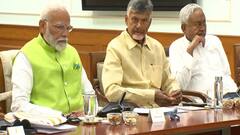 एनडीए की बैठक में बिहार के कौन-कौन नेता रहे मौजूद? CM नीतीश पर टिकी थी सबकी नजर