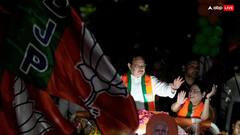 Lok Sabha Election Results 2024: इस राज्य ने तोड़ा BJP का दिल तो चार और प्रदेशों ने भी दिया झटका, विपक्ष से ज्यादा सीटें पाकर भी बढ़ा सिरदर्द