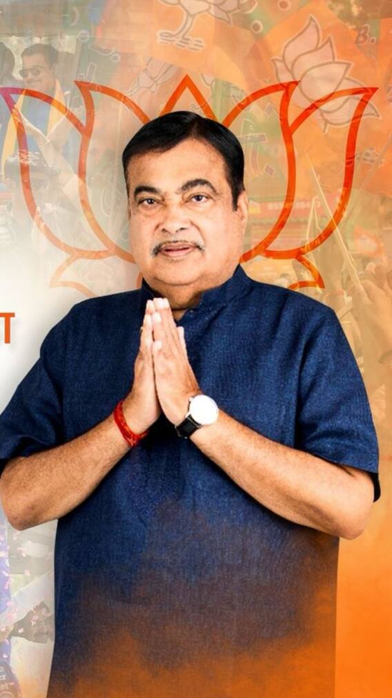 विजयी उमेदवारांची यादी!