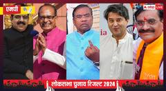 शिवराज चौहान, ज्योतिरादित्य सिंधिया ही नहीं, MP के ये चेहरे बनेंगे मोदी कैबिनेट में मंत्री? शुरू हुईं अटकलें