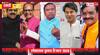 शिवराज चौहान, ज्योतिरादित्य सिंधिया ही नहीं, MP के ये चेहरे बनेंगे मोदी कैबिनेट में मंत्री? शुरू हुईं अटकलें