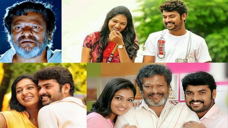 Vimal rajkiran lakshmi menon starring Manjapai movie was released 10 years back on this day 10 years of Manjapai: கண்கலங்க வைத்த தாத்தா - பேரன் உறவு -  'மஞ்சப்பை' படம் வெளியாகி 10 வருஷமாச்சு..!