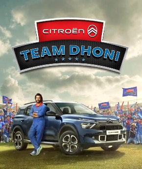 Citroen India जल्द लॉन्च करेगी MS Dhoni Edition, कार में मिलेंगे माही से जुड़े एसेसरीज