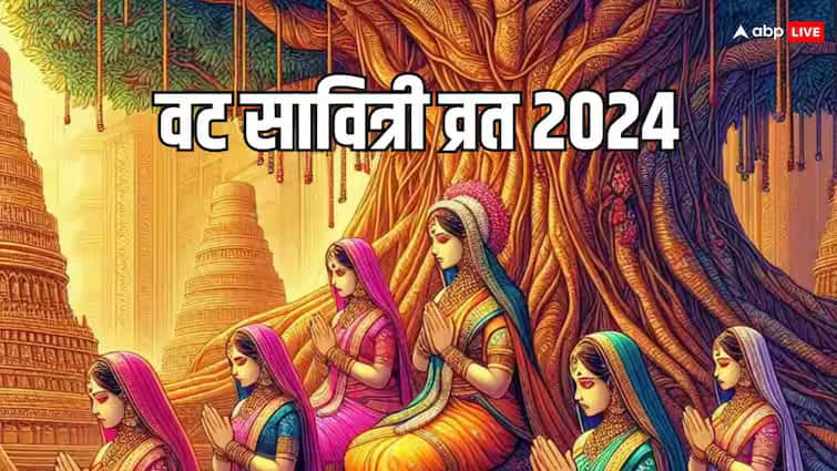 Vat Savitri 2024 vrat puja significance for married women yamraj returned Satyavan life ann Vat Savitri 2024: वट सावित्री की पूजा कर आज सुहागिनों ने की पति की लंबी उम्र की कामना, जानिए इसका महत्व