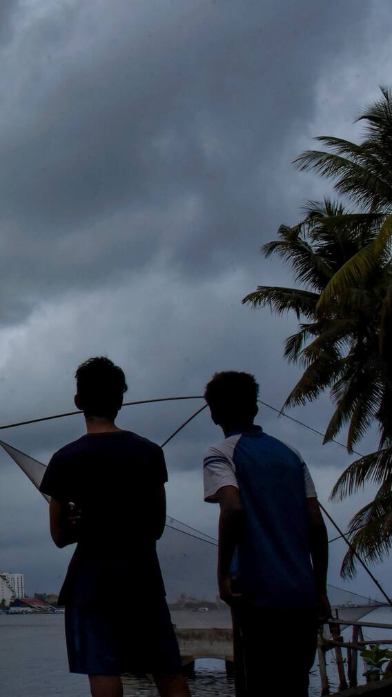 আজ কেমন থাকবে আবহাওয়া ?