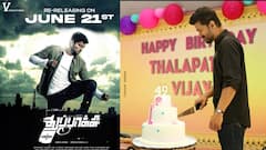 Thuppakki Re-release: விஜய் பிறந்தநாள் ஸ்பெஷல்... 12 ஆண்டுகளுக்குப் பின் திரையரங்குகளில் துப்பாக்கி ரீரிலீஸ்!