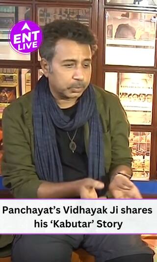 Panchayat 3 के Vidhayak Ji ने बताया क्या है उनका और Kabutar का Connection?