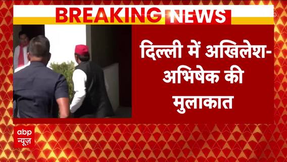 Results 2024: What could be the political message behind Abhishek Banerjee- Akhilesh's meetup?