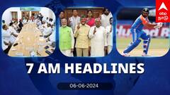 7 AM Headlines: மீண்டும் பிரதமராகும் மோடி.. இந்தியா கூட்டணியின் புது ப்ளான்.. இன்றைய ஹெட்லைன்ஸ்!