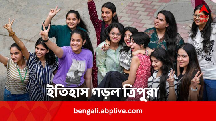 NEET UG 2024 Topper Chand Mallik AIR 1 Is From Tripura Sets Record For The State NEET UG 2024 Topper Story: NEET পরীক্ষায় ইতিহাস গড়ল ত্রিপুরা, নেপথ্যে চাঁদের বায়োলজি-প্রেম