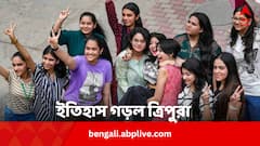 NEET পরীক্ষায় ইতিহাস গড়ল ত্রিপুরা, নেপথ্যে চাঁদের বায়োলজি-প্রেম