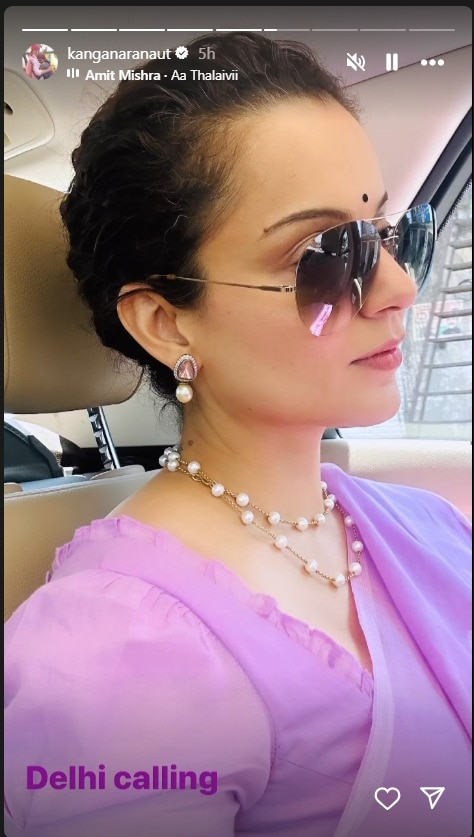सांसद बनते ही कंगना रनौत को किसने मारा थप्पड़? चंडीगढ़ एयरपोर्ट पर हुआ हंगामा
