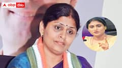 షర్మిల పార్టీ ఫండ్ దాచుకుంది - పీసీసీ వర్కింగ్ ప్రెసిడెంట్ కీలక ఆరోపణలు