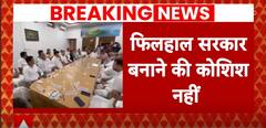 Election Result 2024: Despite Clear Moral Defeat, PM Modi Determined To Subvert Will Of People: Kharge At I.N.D.I.A Bloc Meet