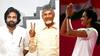 PV Sindhu: చంద్రబాబుకి అభినందనలు తెలిపిన పీవీ సింధు, ఏమన్నాదంటే?