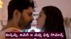 Nindu Noorella Saavasam Serial Today June 7th: ‘నిండు నూరేళ్ల సావాసం’ సీరియల్‌: ఫాదర్స్ డే సెలబ్రేషన్స్ గ్రాండ్ గా చేసిన పిల్లలు – అమర్, మిస్సమ్మ మధ్య మొదలైన సైలెంట్ రొమాన్స్