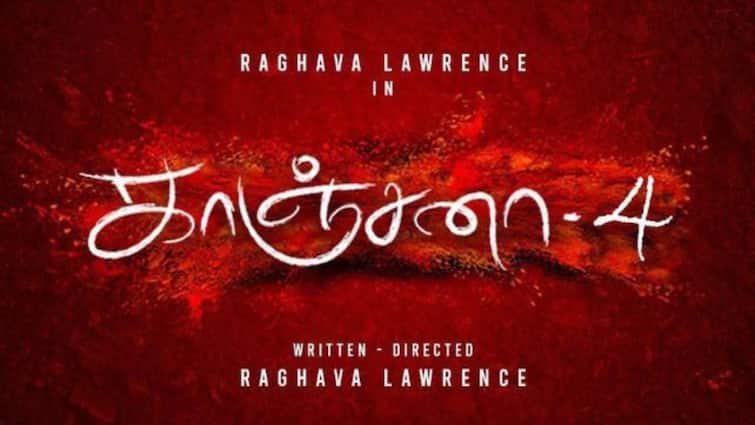Kanchana 4 Shooting Begins September 2024 Raghava Lawrence Returns kanchana 4 update Kanchana 4: Raghava Lawrence Returns Once Again With Tamil Horror Comedy Franchise