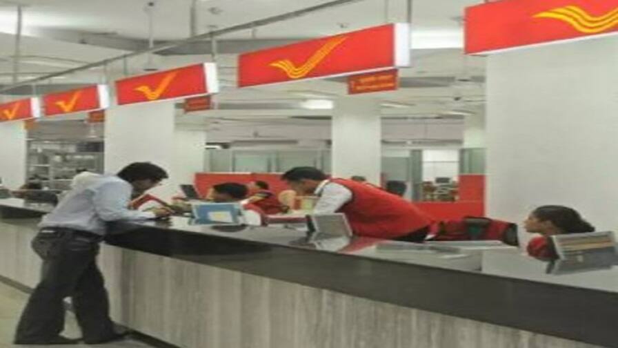 Post Office Scheme: પોસ્ટ ઓફિસમાં દરરોજ 250 રુપિયાનું કરો રોકાણ, 24 લાખ રુપિયા મળશે Best saving scheme in post office Post Office Scheme: પોસ્ટ ઓફિસમાં દરરોજ 250 રુપિયાનું કરો રોકાણ, 24 લાખ રુપિયા મળશે