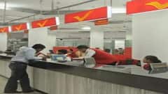 Post Office Scheme: પોસ્ટ ઓફિસમાં દરરોજ 250 રુપિયાનું કરો રોકાણ, 24 લાખ રુપિયા મળશે 