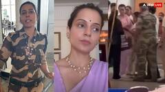 कंगना रनौत को थप्पड़ मारने वाली CISF कांस्टेबल का हुआ ट्रांसफर, जानें अब कहां हुई तैनाती