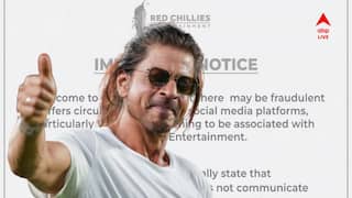 Red Chillies Entertainment: 'প্রতারণামূলক' অফারের বিরুদ্ধে সতর্কতা জারি শাহরুখ খানের সংস্থা রেড চিলিজের