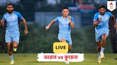 সুনীল ছেত্রীর বিদায়ী আন্তর্জাতিক ম্যাচ শেষ গোলশূন্যভাবে, যুবভারতী থেকে লাইভ আপডেট