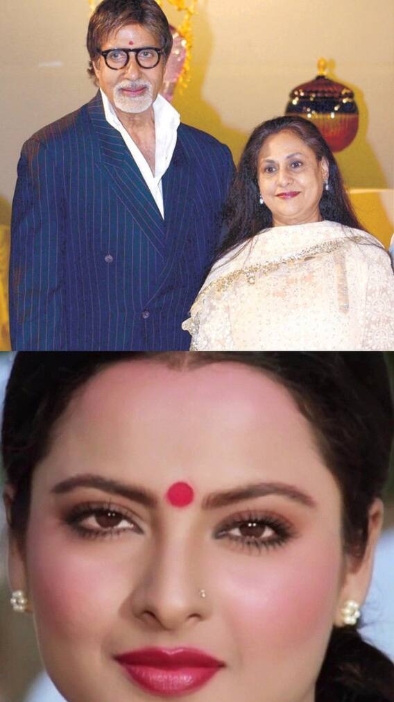 अमिताभ-रेखा के साथ काम करने से जुड़े सवाल पर जया ने दिया था ये जवाब