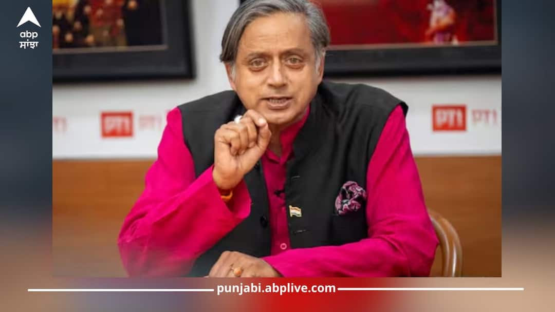 shashi tharoor advice to narendra modi said coalition govt makes pm more accountable bjp nda india alliance Lok Sabha Elections Result 2024: ਸ਼ਸ਼ੀ ਥਰੂਰ ਨੇ ਗਠਜੋੜ ਸਰਕਾਰ 'ਤੇ ਨਰਿੰਦਰ ਮੋਦੀ ਨੂੰ ਦਿੱਤੀ ਸਲਾਹ, ਜਾਣੋ I.N.D.I.A ਅਲਾਇੰਸ ਦੇ ਫੈਸਲੇ 'ਤੇ ਕੀ ਕਿਹਾ?