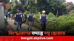 নন্দীগ্রামে বিজেপি কর্মীর বাড়িতে বোমা বিস্ফোরণের ঘটনায় ধৃত বাড়ির মালিক সহ ২