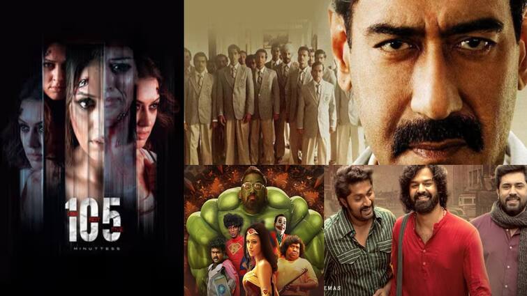 The list of  movies releasing in OTT this week June 7 This Week OTT release: பூமர் அங்கிள் முதல் மைதான் வரை... இந்த வார ஓடிடியில் வெளியாகும் படங்கள் என்னென்ன?