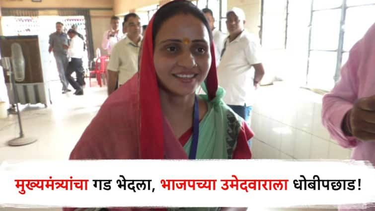 meet youngest mp sanjana jatav congress leader who defeated bjp candidate from bharatpur home district of cm bhajan lal sharma मुख्यमंत्र्यांचा गड भेदला, अवघ्या 25 व्या वर्षी खासदार; कोण आहेत संजना जाटव ज्यांची होतेय देशभरात चर्चा!