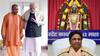 BJP Fall In UP: உத்தரபிரதேசத்தில் பாஜக தோற்றது எப்படி? கைவிட்ட ராமர், சறுக்கிய புல்டோசர் பாபா, மாயாவதி எங்கே?