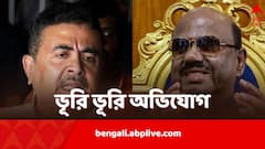 তৃণমূলের গুন্ডাদের হাতে আক্রান্ত বিজেপি? ভোট পরবর্তী হিংসা নিয়ে রাজ্যপালকে চিঠি শুভেন্দুর