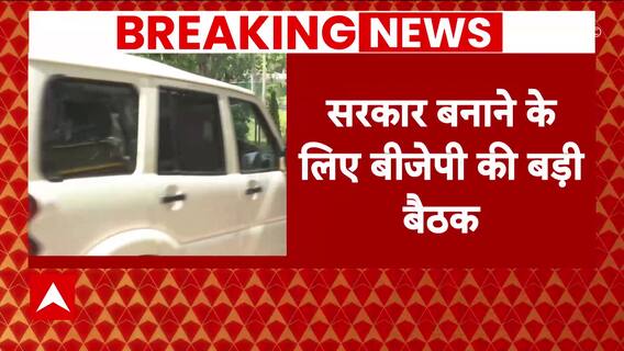 Modi 3.0 Oath Ceremony : High-Profile meeting underway at JP Nadda's residence | ABP News