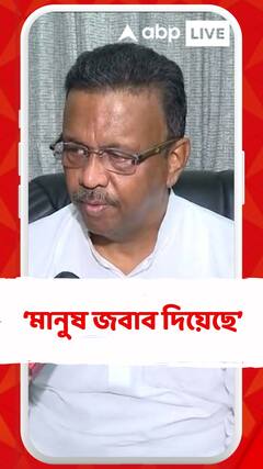 ইন্ডিয়া জোটের ফলাফল হচ্ছে বিজেপি বনাম সাধারণ মানুষ: ফিরহাদ হাকিম