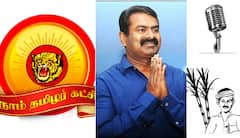 NTK Vote Bank: 1% முதல் 8% : நாளுக்கு நாள் உயரும் நாம் தமிழர் கட்சியின் வாக்கு வங்கி; சொன்னதைச் செய்யும் சீமான்? என்ன காரணம்?