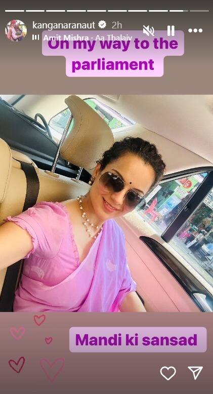 सांसद बनते ही कंगना रनौत को किसने मारा थप्पड़? चंडीगढ़ एयरपोर्ट पर हुआ हंगामा