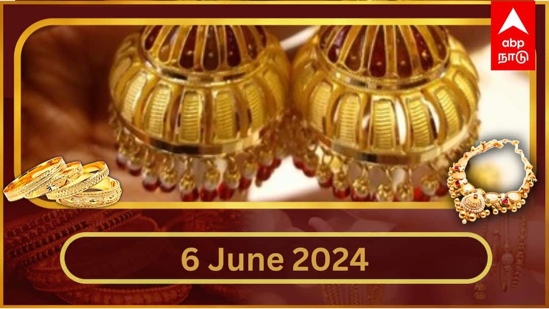Latest Gold Silver Rate: ராக்கெட் வேகத்தில் உயர்ந்த தங்கம் விலை.. மீண்டும் ரூ.54,000 கடந்து விற்பனை..