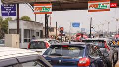 Toll Tax Rules: टोल प्लाजा के पास रहने वाले लोगों को भी देना पड़ता है टोल टैक्स? ये है NHAI का नियम