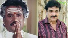முத்து படத்தில் ஜமீன்தார் ரஜினிக்கு டூப் போட்ட ரமேஷ் கண்ணா.. எந்த சீன் தெரியுமா?