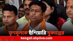 চুপ করে বসে থাকবে না, দলীয় কর্মীদের উপর হামলায় প্রত্যুত্তরের হুঁশিয়ারি সুকান্তর