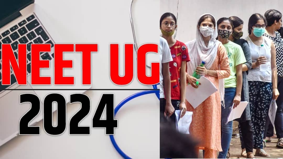 NEET Re Exam:வெளியான அறிவிப்பு: இந்த மாணவர்களுக்கெல்லாம் நீட் மறுதேர்வு- தேசியத் தேர்வுகள் முகமை அதிரடி!