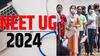 NEET UG Result 2024: நீட் தேர்வு முடிவில் குளறுபடி? வெளிச்சத்துக்கு வரும் முறைகேடுகள்? விளக்கம் அளிக்குமா என்டிஏ?