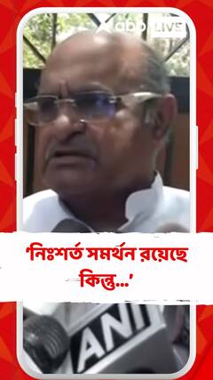 'নিঃশর্ত সমর্থন' থাকলেও বিহারকে বিশেষ রাজ্যের মর্যাদা দেওয়ার দাবি কে সি ত্যাগীর