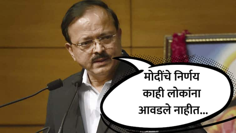 Subhash Bhamre claim certain people did not like the national interest decisions taken by PM Narendra Modi Dhule Lok Sabha Election Result marathi मोदींनी घेतलेले राष्ट्रहिताचे निर्णय हे काही विशिष्ट लोकांना आवडले नाहीत : डॉ. सुभाष भामरे 