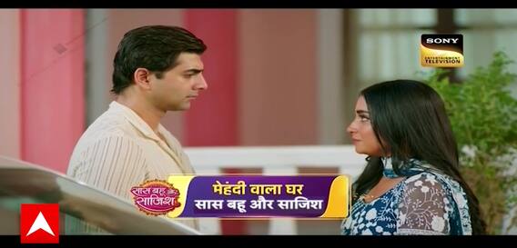 Mehendi Wala Ghar: राहुल के विदेश जाने से पहले Mauli ने दिया राहुल को ये तौफा !