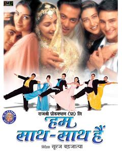 जब सैफ अली खान को नींद की गोलियां देती थीं एक्स वाइफ अमृता सिंह, सालों बाद सामने आया हैरान कर देना वाला राज