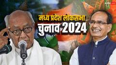 सियासत के जंग में दो पूर्व सिपहसालारों में एक को मिली जीत, दूसरे का ढह गया किला, जानें आंकड़ा